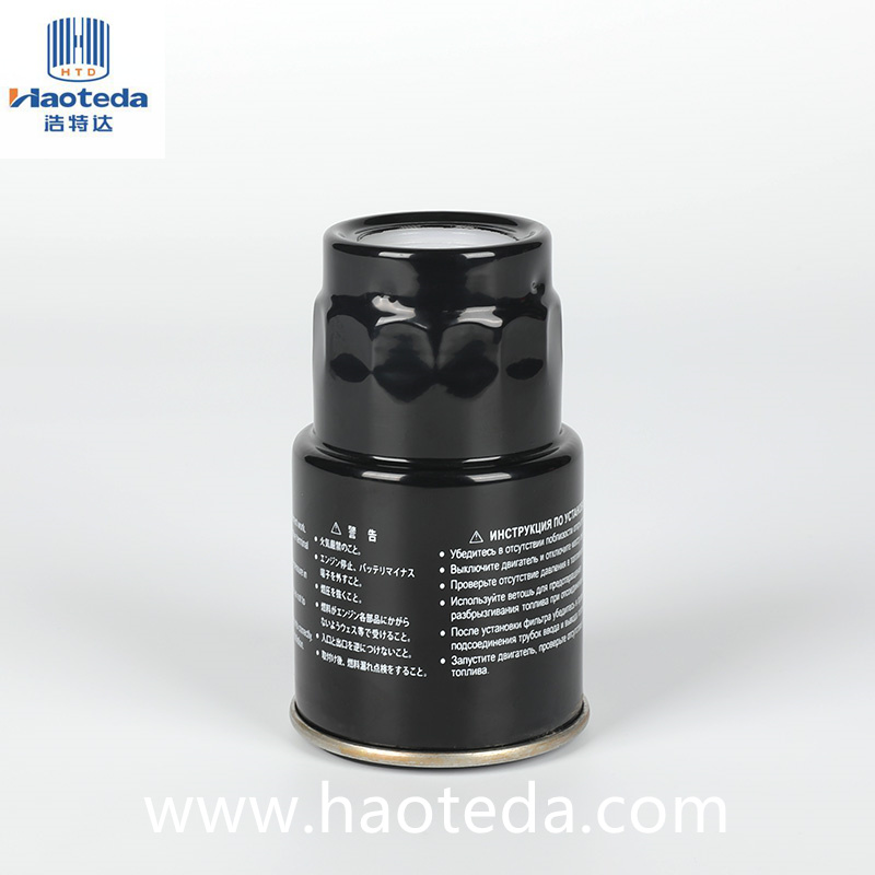 Originale bildeler Høyde 125 mm Bildrivstofffilter OEM 23390-64450