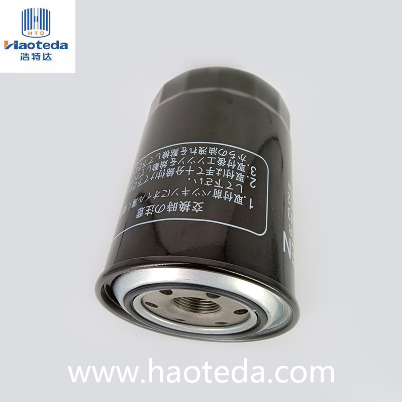 Hepa Automobile metalloljefilter ME013343/MD069782 Sort