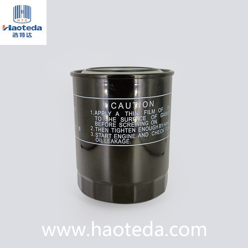 Hepa Automobile metalloljefilter ME013343/MD069782 Sort