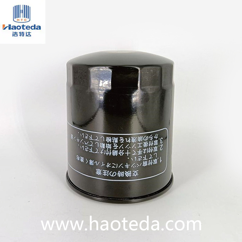 Hepa Automobile metalloljefilter ME013343/MD069782 Sort